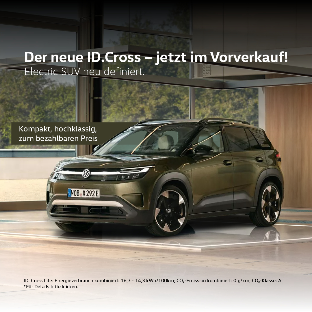 HM Online neue ID Cross